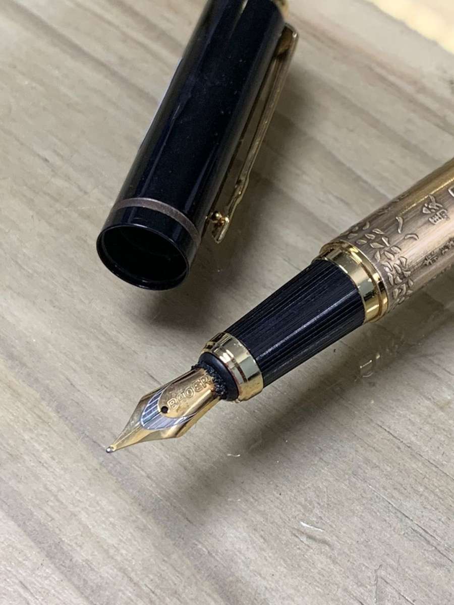 *R1 Auction* BAOER Chinese Horse fountain Pen