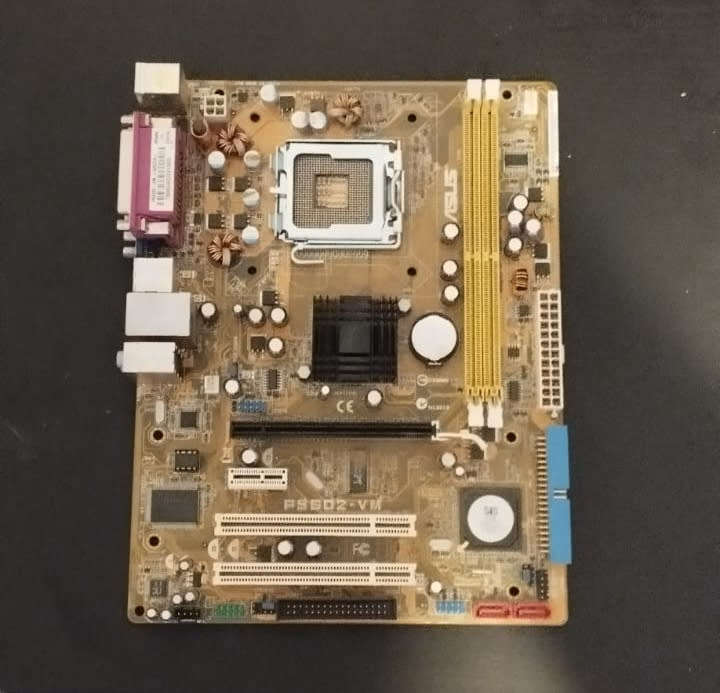 Intel Motherboards (Untested And Possibly Faulty)