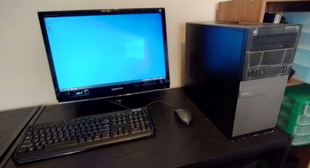 Light Gaming/Office PC! (i7 4790, 1050 2GB, 8GB DDR3, 128 GB SSD, 256GB HDD)