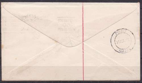 Union of SA 1960 Centenary of SA railways cover. LOOK SCAN