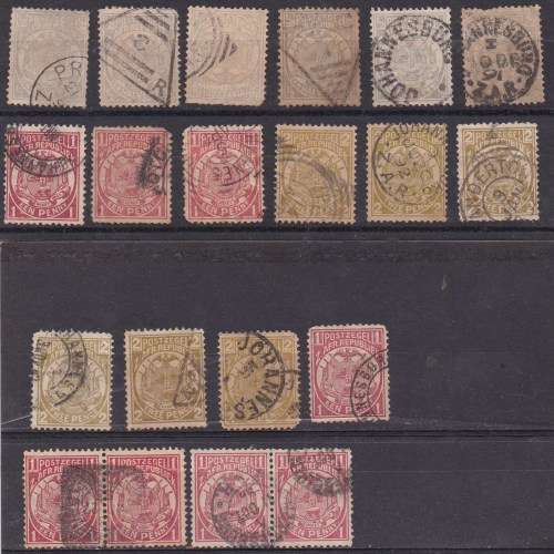 Transvaal 1885 stamps, 1/2d + 1d + 2d + 2x 1d pairs. FU. LOOK SCAN