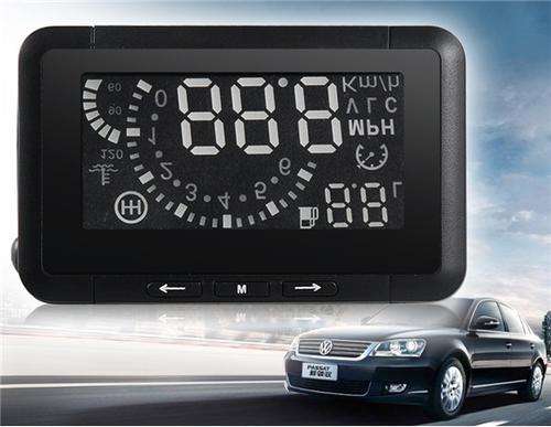 W01 Car Vehicle HUD Head Up Display System