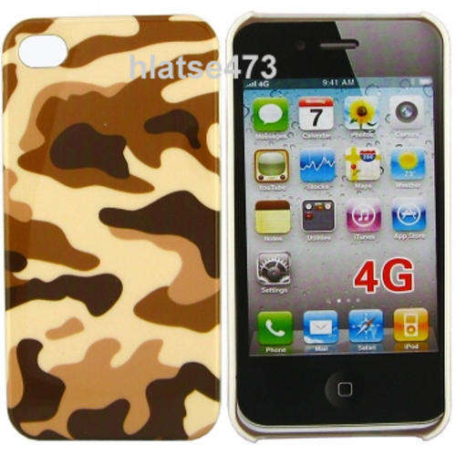 Brown Camouflage Color Hard Plastic Back Case for iPhone 4