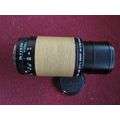 SMC PENTAX - M ZOOM 1:4.5 80 - 200MM