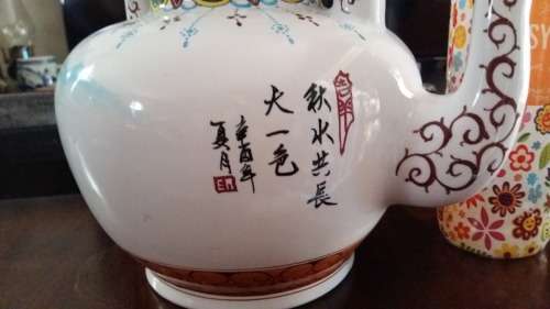 Stunning Large Vintage Oriental Tea Pot signed