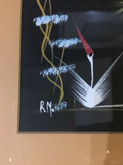 WOW !!! A STUNNING FRAMED PAINTING BY FAMOUS CONGO ARTIST R.MUNISA 1980's