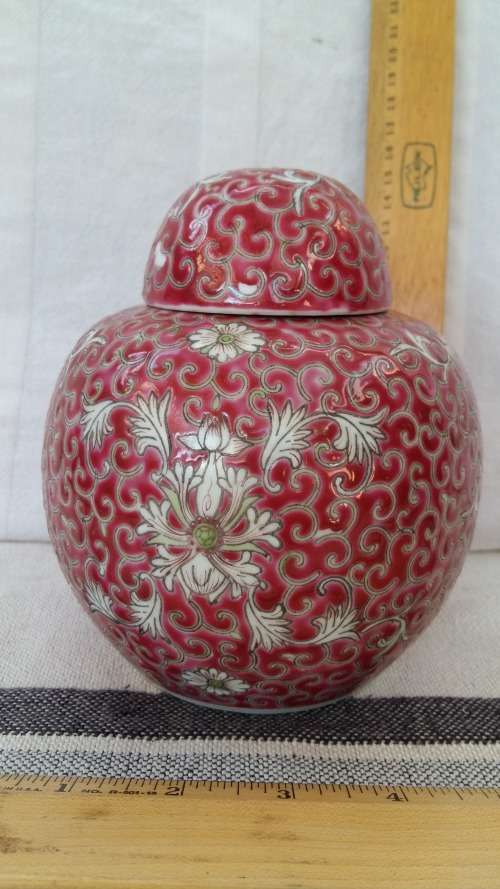Jiangxi Jingdezhen Ming China Porcelain Red Ginger Jar.