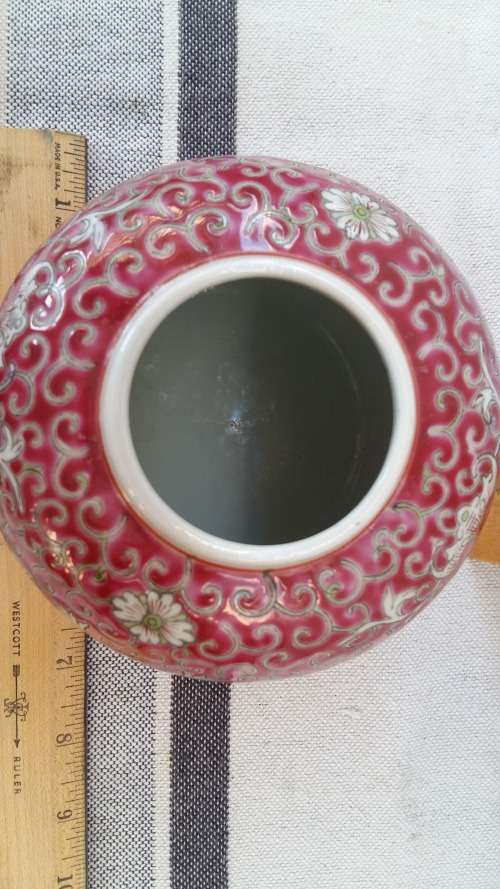Jiangxi Jingdezhen Ming China Porcelain Red Ginger Jar.