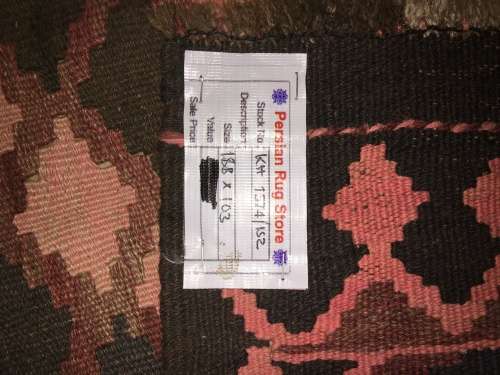 GORGEOUS PERSIAN SHIRAZ KELIM RUNNER  1880 X 1030mm