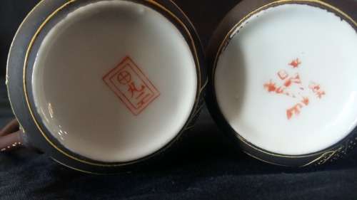 Beautiful Vintage Satsuma Style hand painted porcelain cups