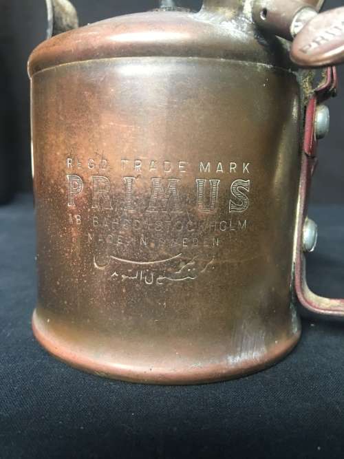 A VINTAGE BRASS PRIMUS BURNER No 630 MADE IN SWEDEN in good used condition