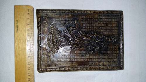 Stunning Vintage Chinese carved resin Plate with Chinese Goddess and calligraphy signed