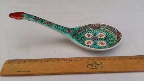 Stunning Vintage 1960's Turquoise Large Serving Spoon with Zhongguo Jingdezhen Markings