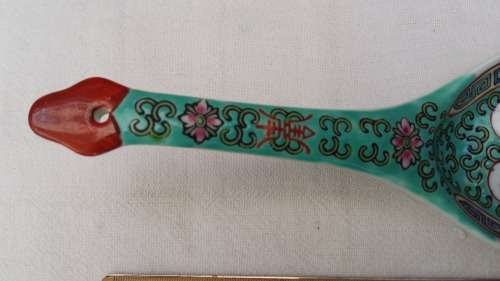 Stunning Vintage 1960's Turquoise Large Serving Spoon with Zhongguo Jingdezhen Markings