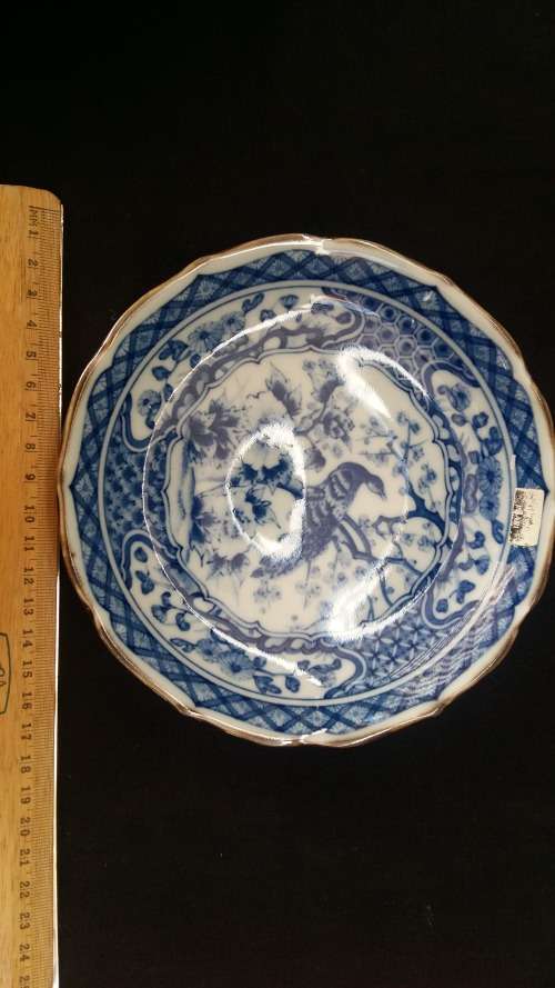 Collectible Vintage Blue and White Peacock  16cm  Imari Display dish. Signed