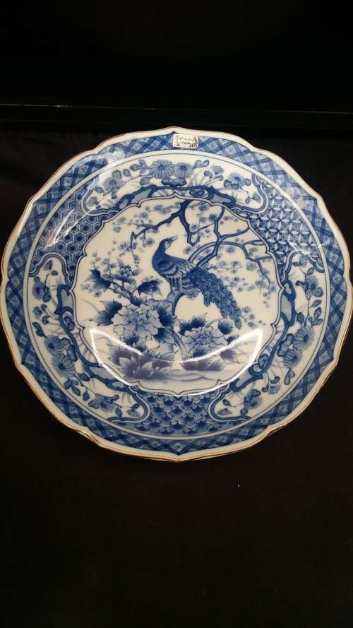 Collectible Vintage Blue and White Peacock 26cm  Imari Display dish. Signed