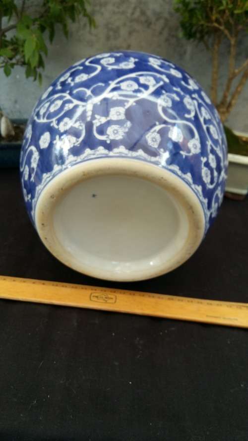 Beautiful Large 21 cm Tall, Vintage Chinese Blue and White Hand Painted Ginger Jar/Vase. signed