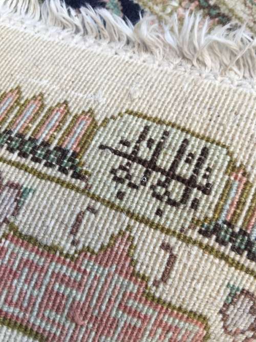 WOW !! STUNNING VINTAGE NICELY WORN SIGNED TABRIZ PURE WOOL HAND KNOTTED PERSIAN CARPET 1300 X 720mm