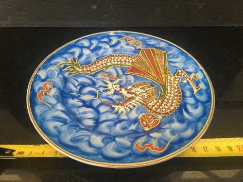 Beautiful and Collectible Vintage Raised- 3D -Moriage Blue Dragon-Ware Side Plate/display 18cm