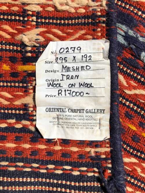 ABSOLUTELY STUNNING LARGE IRANIAN CROCHET MESHED SOUMAK KILIM PURE WOOL PERSIAN CARPET 2950 X 1920mm