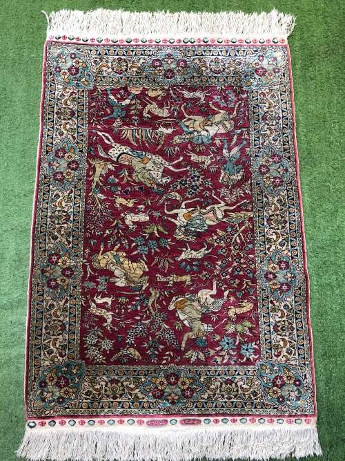 INVESTMENT OPPORTUNITY ~ A RARE AND VALUABLE EXQUISITE SIGNED QUM PURE SILK PERSIAN HUNTING CARPET
