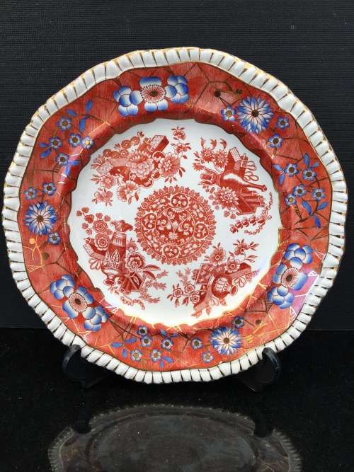 Stunning Copeland Spode Impl Rd No 90067 Plate In Rust color and Beautiful Gold trim. 28 cm