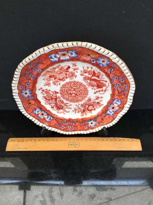 Stunning Copeland Spode Impl Rd No 90067 Plate In Rust color and Beautiful Gold trim. 28 cm