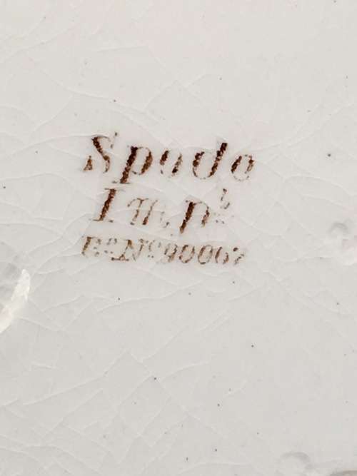 Stunning Copeland Spode Impl Rd No 90067 Plate In Rust color and Beautiful Gold trim. 28 cm