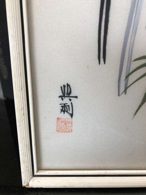 WOW !!!  BEAUTIFUL FRAMED CHINESE SILK PAINTING WITH CALLIGRAPHY