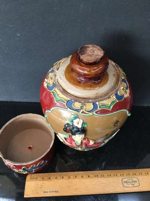 Stunning Rare Vintage Hand Painted Huadiao rice wine pottery container from Shaoxing China.