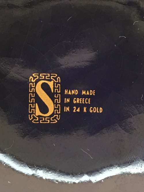 Stunning Large Vintage SPYROPOULOS Cobalt Blue Ashtray with 24K GOLD Trimming  Handmade in Greece