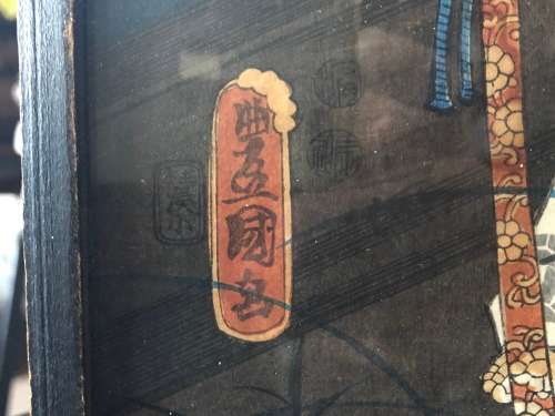 WOW !!! ORIGINAL LARGE JAPANESE WOODBLOCK TRIPTYCH , ALL THREE ARE SIGNED AND FRAMED BEHIND GLASS