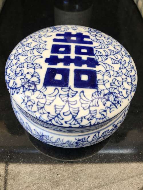 Chinese Blue and White Genuine Ming Marked Blue Happiness Jewellery Trinket Dish