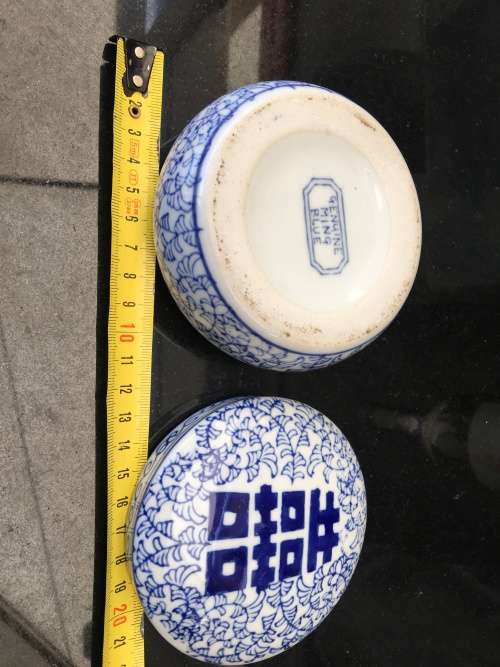 Chinese Blue and White Genuine Ming Marked Blue Happiness Jewellery Trinket Dish