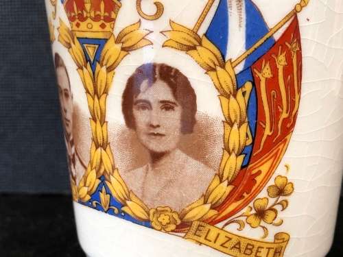 Royal visit to South Africa 1947 commemoration cup made in England