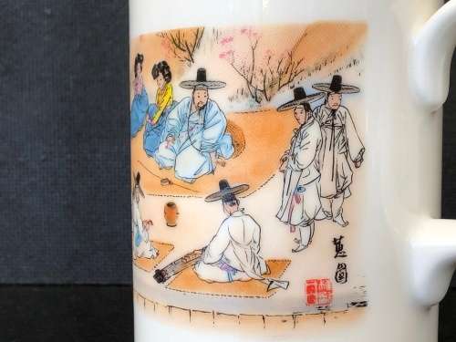 Vintage Wonderful Korea "Admiring the Spring in the Country" Porcelain Sin Yun-Bok Mug