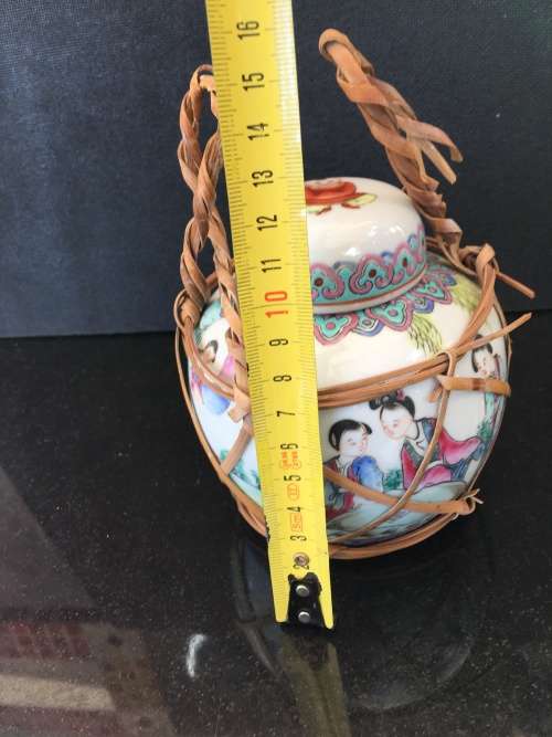 Stunning Chinese c1950 Rattan wrapped Ginger Jar Jiangxi Product by Wan Yi Fa Company/Chu Pin maker