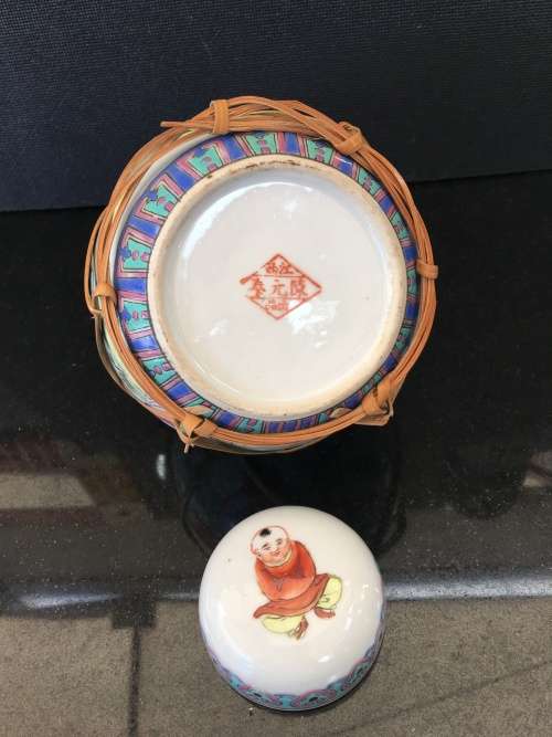 Stunning Chinese c1950 Rattan wrapped Ginger Jar Jiangxi Product by Wan Yi Fa Company/Chu Pin maker