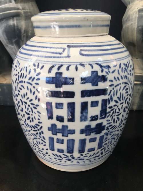 Stunning Kangxi Double Ring, Extra Large Blue & White Happiness & Longlevity Ginger Jar & Lid