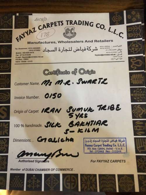 INVESTMENT !! RARE VINTAGE TRIBAL SOUMAK CROCHET SILK KILIM PERSIAN CARPET 1870 X 1240mm WITH COA