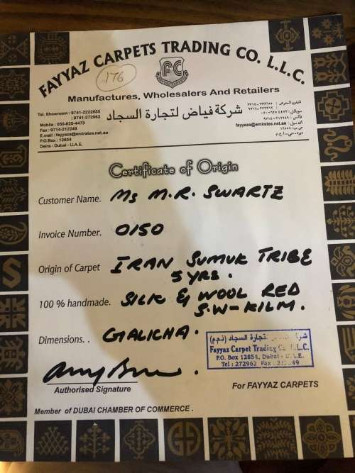 INVESTMENT !! VINTAGE TRIBAL SOUMAK CROCHET SILK/WOOL KILIM PERSIAN CARPET 1920 X 1215mm WITH COA