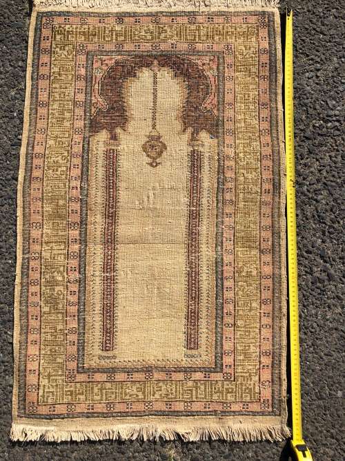 WOW !!! RARE ANTIQUE PURE WOOL HAND KNOTTED ARDABIL PERSIAN PRAYER RUG 930 X 580mm