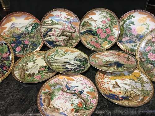 COLLECTORS!!! Rare Vintage Japanese Porcelain Matsubara Nobuo limited edition Plates by Danbury Mint