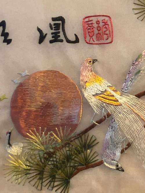 WOW !!! STUNNING LARGE CHINESE SILK EMBROIDERY FRAMED WITH CALLIGRAPHY