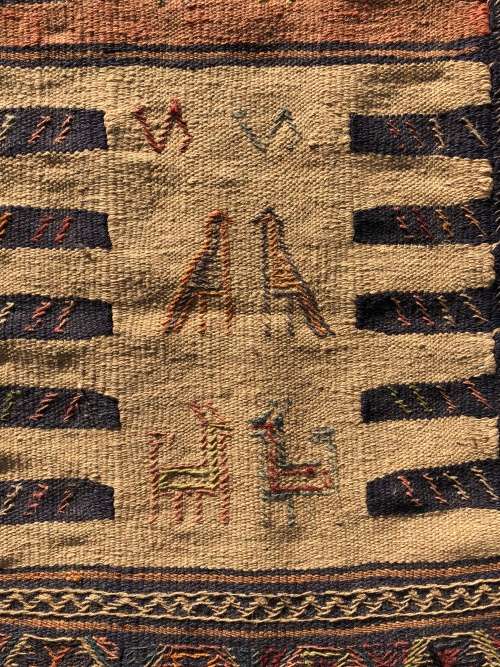 WOW !!! VINTAGE EMBROIDERED KHORASAN PERSIAN KILIM FROM MASHHAD PROVINCE 1700 X 990mm