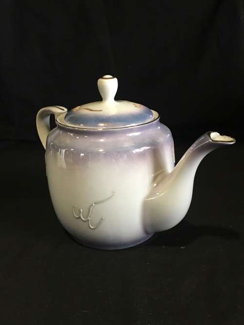 Rare c1950s Soko-China Made in Japan Moriage Dragon Ware Tea Pot -Lithophane Geisha .