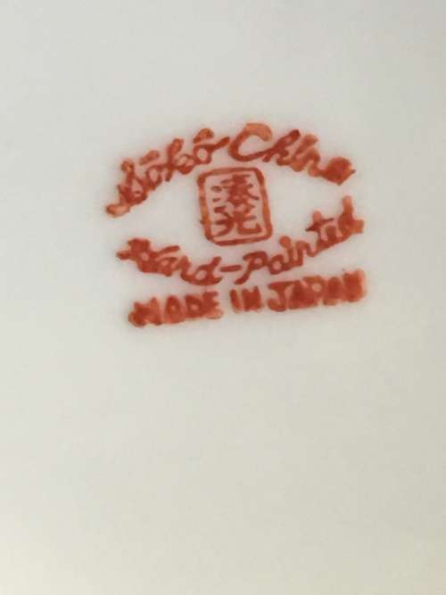 Rare c1950s Soko-China Made in Japan Moriage Dragon Ware Tea Pot -Lithophane Geisha .