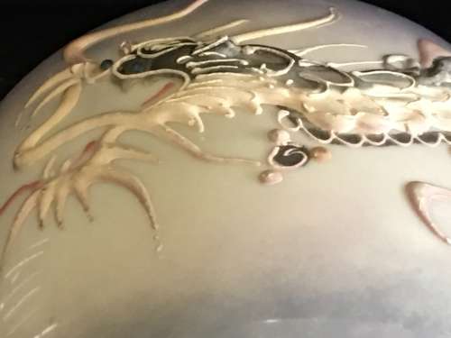 Rare c1950s Soko-China Made in Japan Moriage Dragon Ware Tea Pot -Lithophane Geisha .