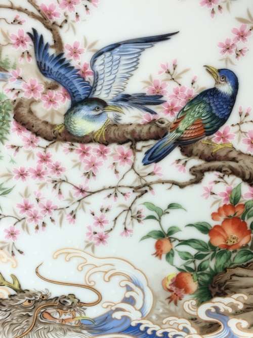 COLLECTORS!!! Rare Vintage Japanese Porcelain Matsubara Nobuo limited edition Plates by Danbury Mint