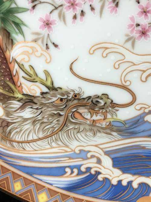 COLLECTORS!!! Rare Vintage Japanese Porcelain Matsubara Nobuo limited edition Plates by Danbury Mint